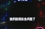 吃瓜娱乐圈爆料,揭秘明星背后的秘密与真相