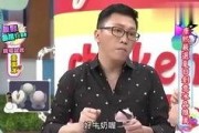 娱乐全吃瓜现场,揭秘娱乐圈幕后真相